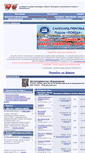 Mobile Screenshot of drahelas.ru